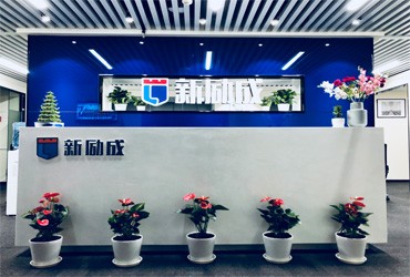盐城新励成口才培训学校-校区前台